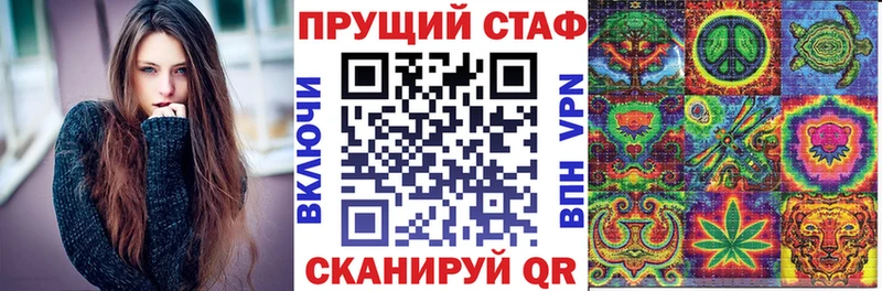 Купить ГАШИШ  APVP  Меф мяу мяу  Конопля  Юрьевец