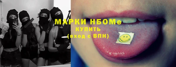 СК Нязепетровск