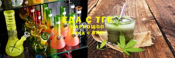 прущая мука Нягань