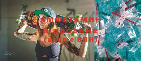 СК Нязепетровск