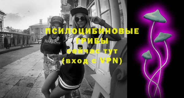 меф VHQ Няндома