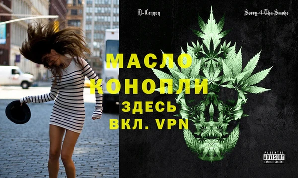 СК Нязепетровск