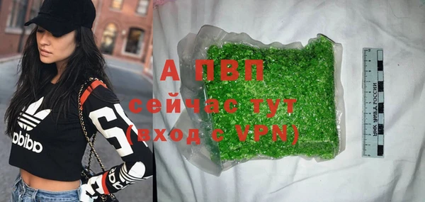 прущая мука Нягань