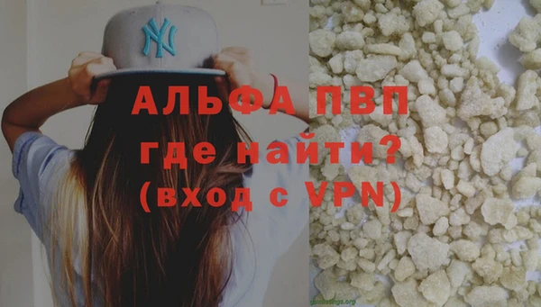 СК Нязепетровск